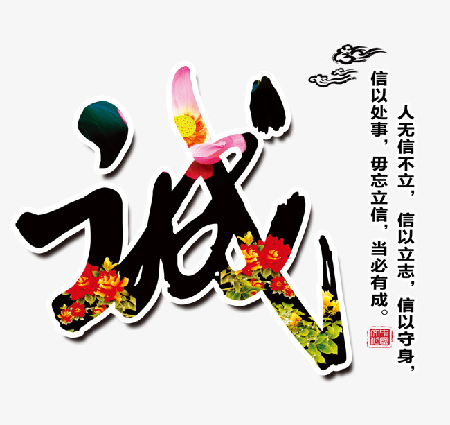 宝山要账公司