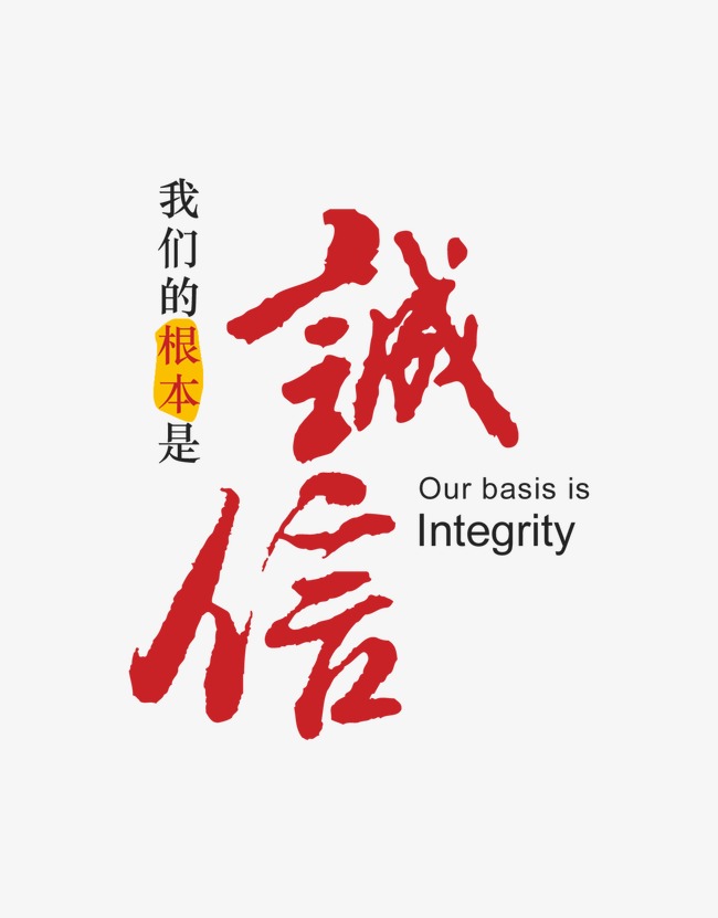 宝山收账公司