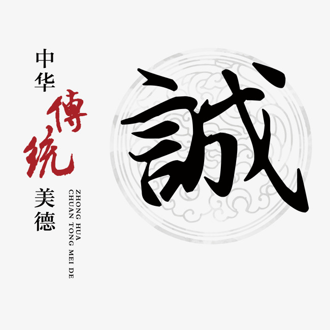 宝山讨账公司